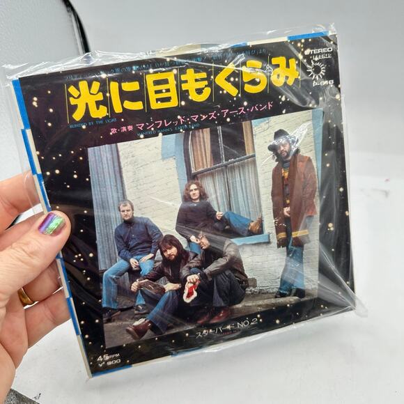 1970s Japanese 45 Vinyl Record Blinded by the Light Manfred Mann's Earth Band - Picture 8 of 8